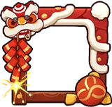 Lion's Blessing Avatar Frame