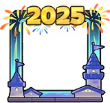 Sparkling 2025 Avatar Frame